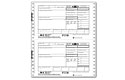 W-2 Form Mag Media  3-Part